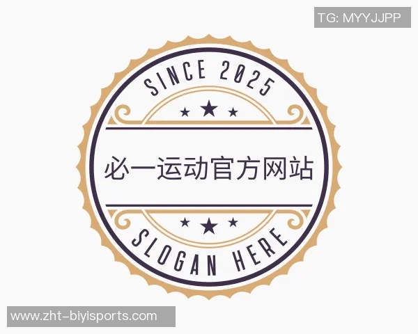 11号足球服的传奇背后是谁的故事与荣耀 11号足球服的传奇背后是谁的故事与荣耀