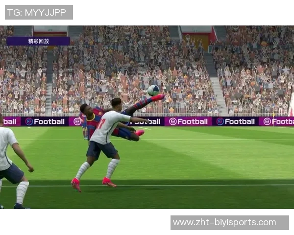 实况足球中倒挂金钩技巧解析与实战应用分享 实况足球中倒挂金钩技巧解析与实战应用分享